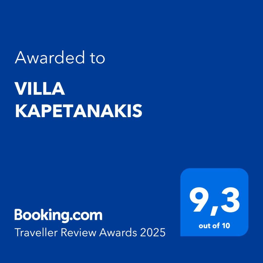 Villa Kapetanakis Redessan Zewnętrze zdjęcie